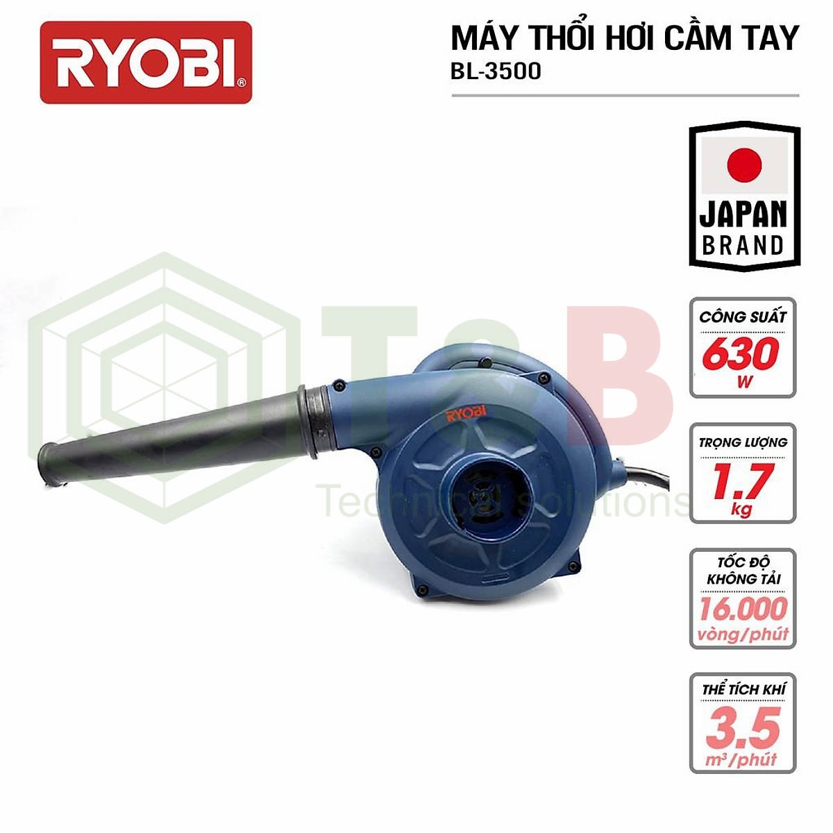 Máy thổi bụi Ryobi BL-3500 630W ảnh 1